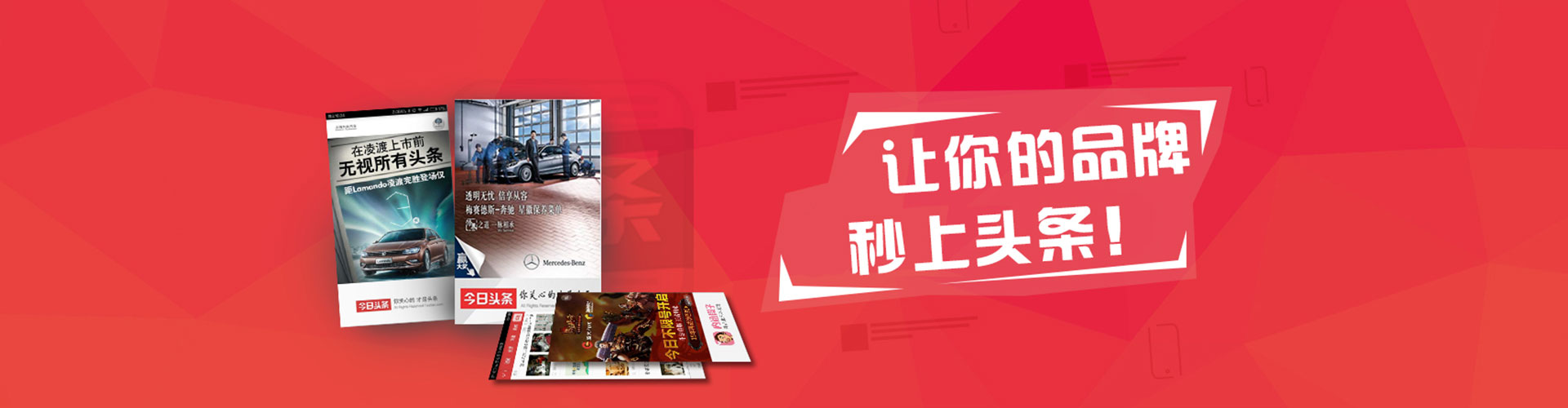 西乡如何做sem